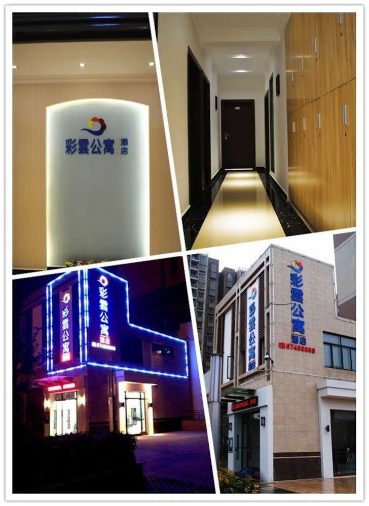 Kunming Colorful Cloud Apartment Hotel Extérieur photo